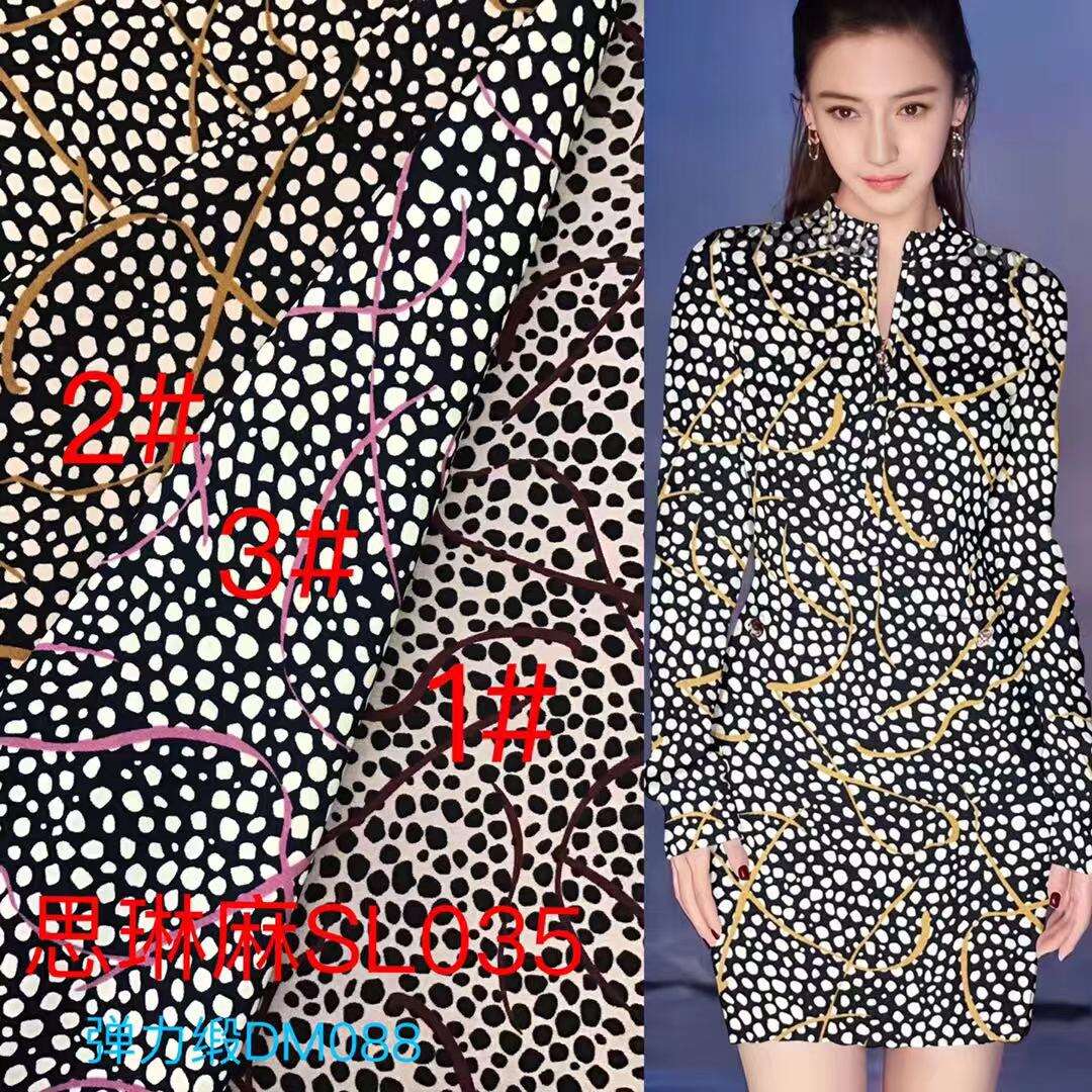 Ang Elegansya ng Chiffon Fabric sa Moda at Dekorasyon