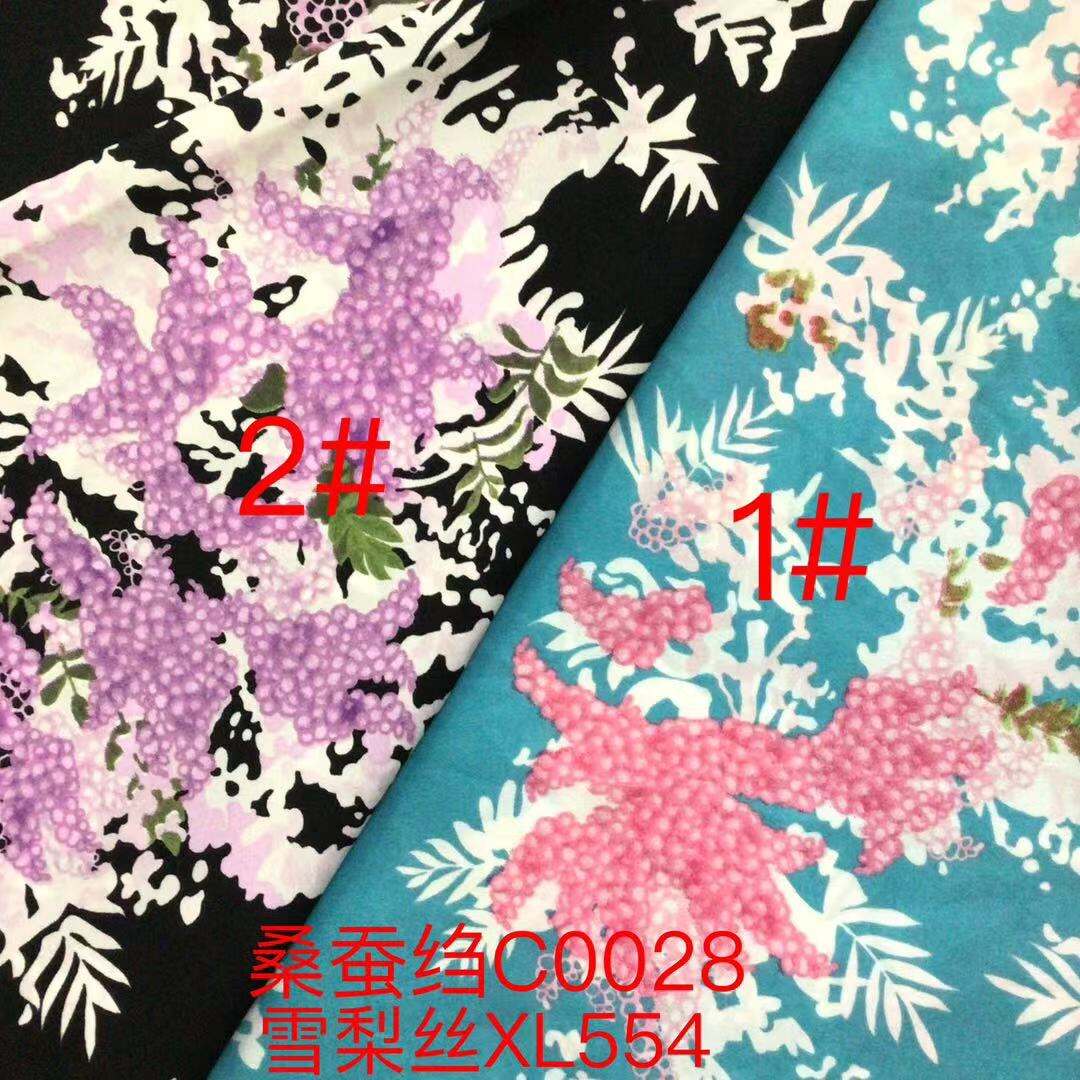 Rumahdus-, supistus- ja värisvienestysturvallinen