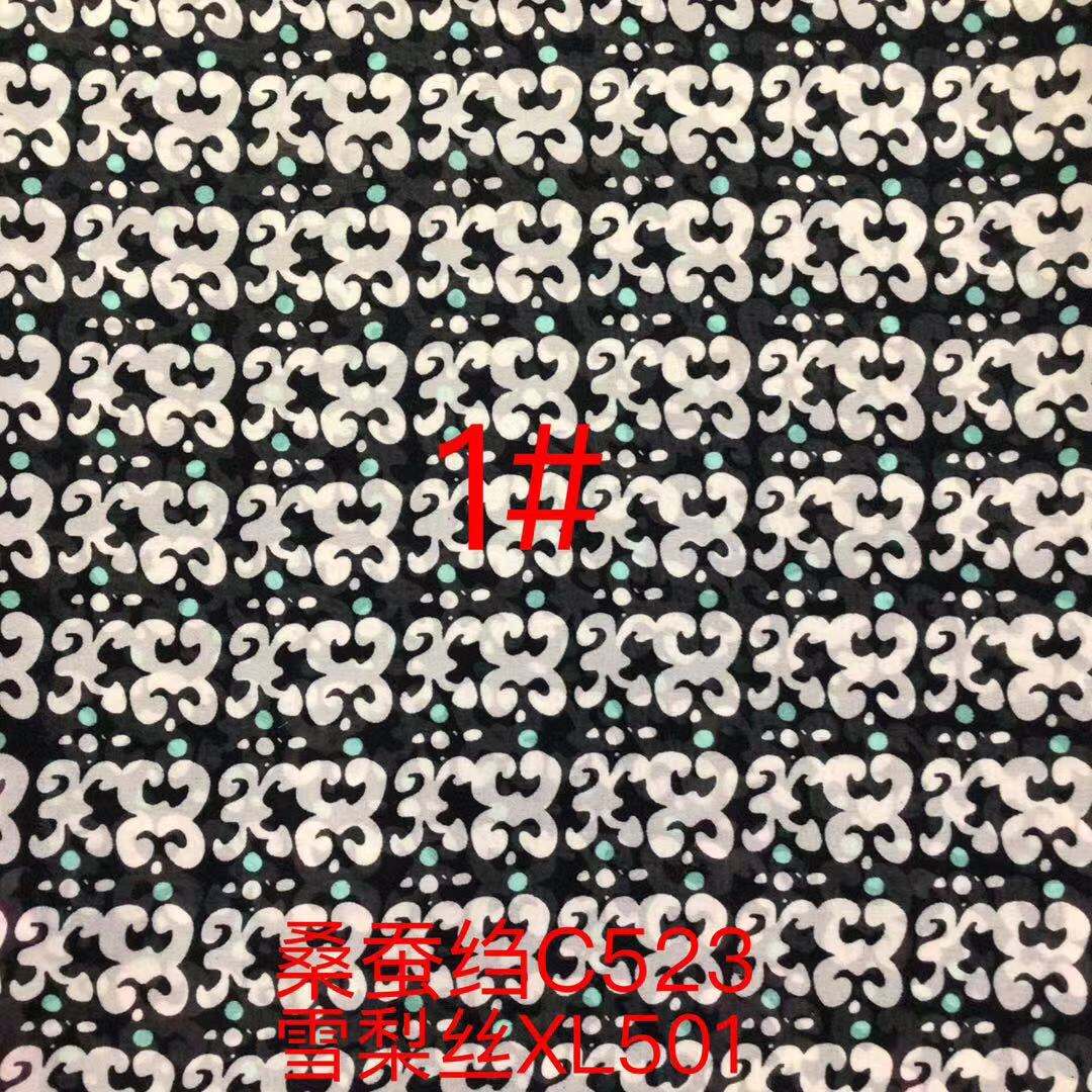 Polyveistetyn kudoksen ekoympyröivät edut