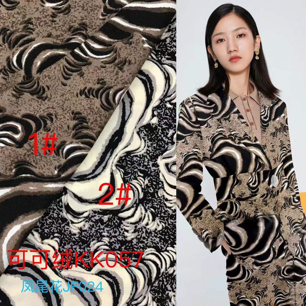 Monipuolinen ja luotettava 600d polyyestiri erilaisiin sovelluksiin