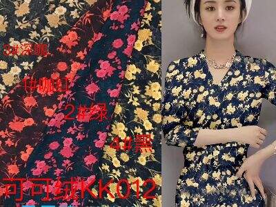 Použitie látky z materiálu rayón v domácich a komerčných textíliách