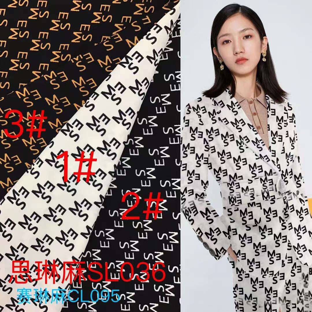 Ang Mga Pakikipaghamon ng Gamit ng Chiffon Fabric