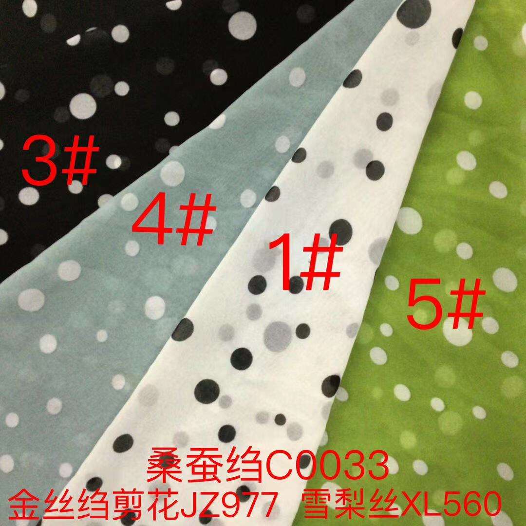 How print fabric can elevate your fashion game