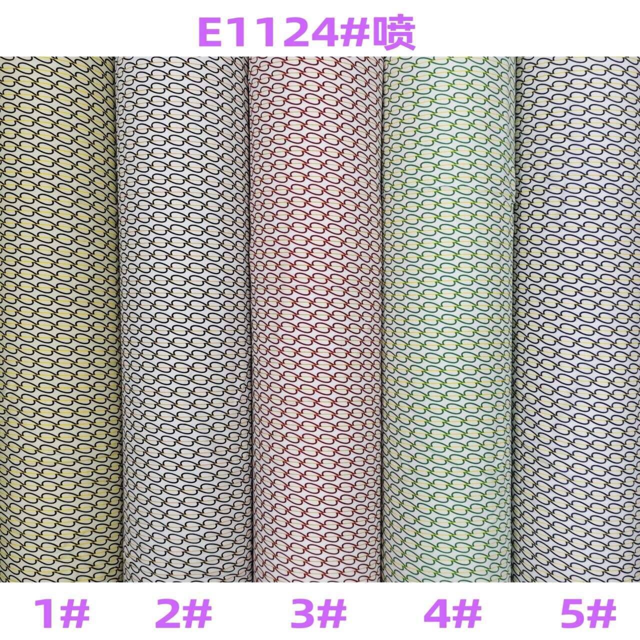 A Durable and Fashionable Textile for Everyday Wear