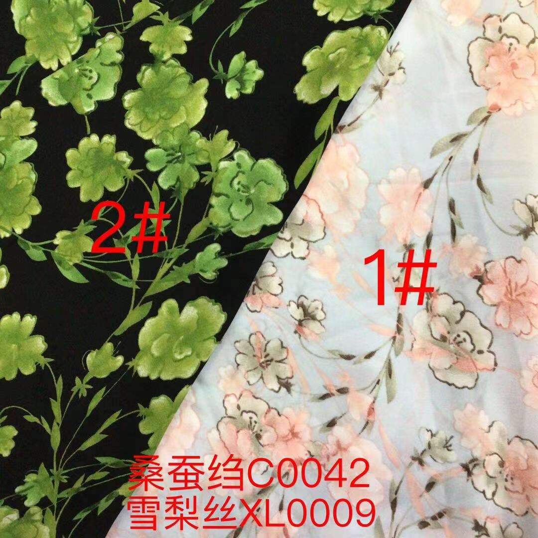 Ang Magandang Pakiramdam ng Mahalagang Chiffon Fabric