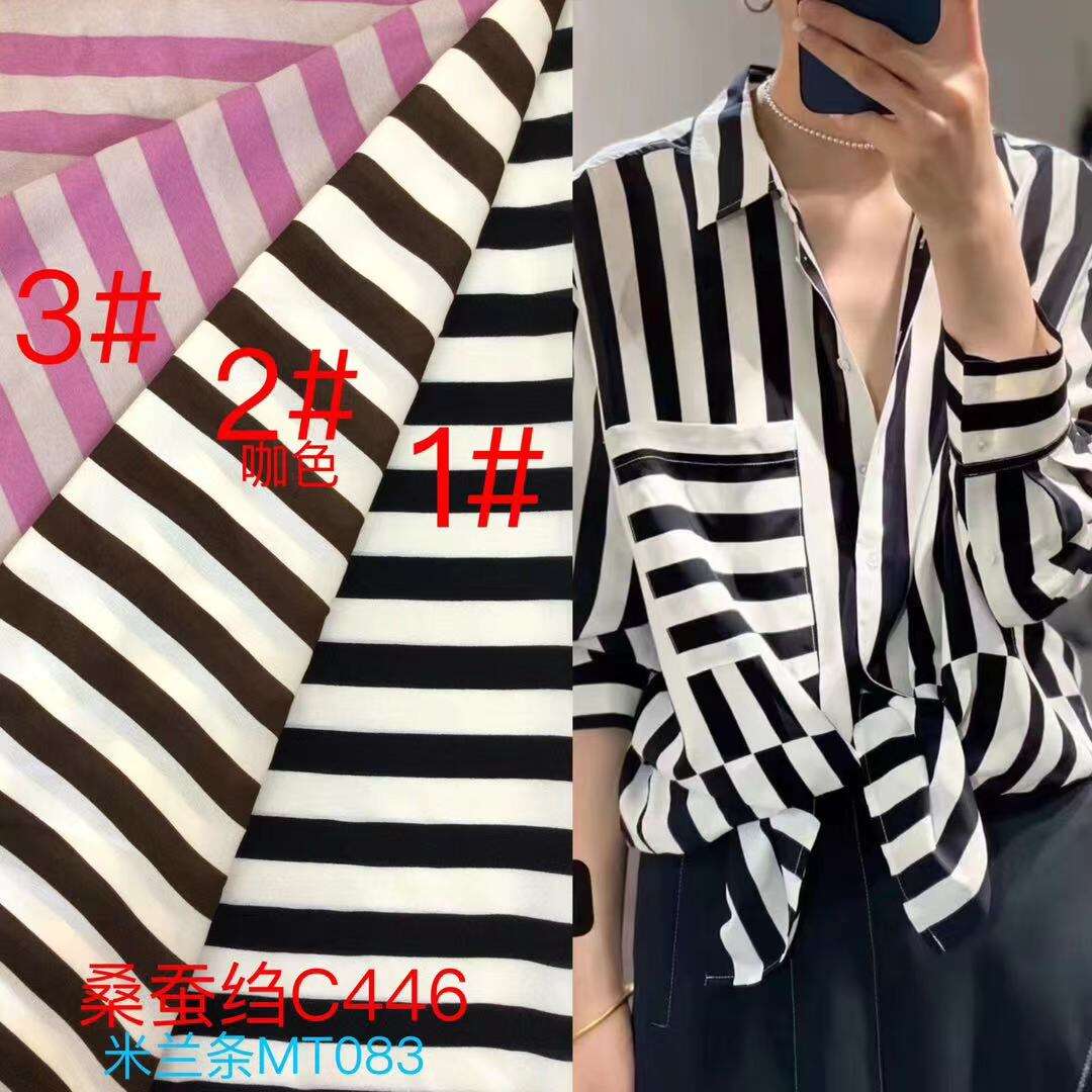 A Match Made in Heaven for Athletic Wear