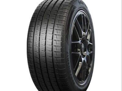 UHP Series Tires: Cornering at Its Best