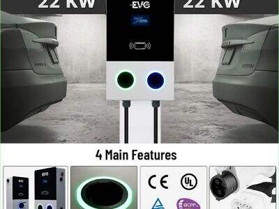 고용량 상업용 급속 충전소의 정비 일정은 어떻게 되는지