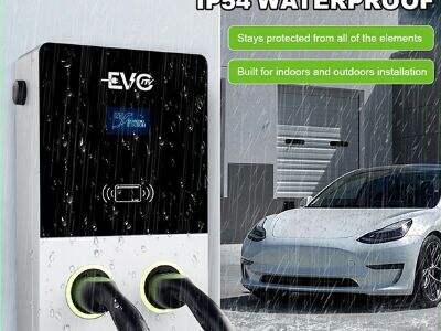 The importance of firmware updates for your business charging simple network