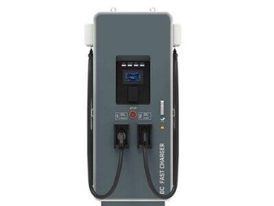 Top 5 DC Fast charging station Suppliers