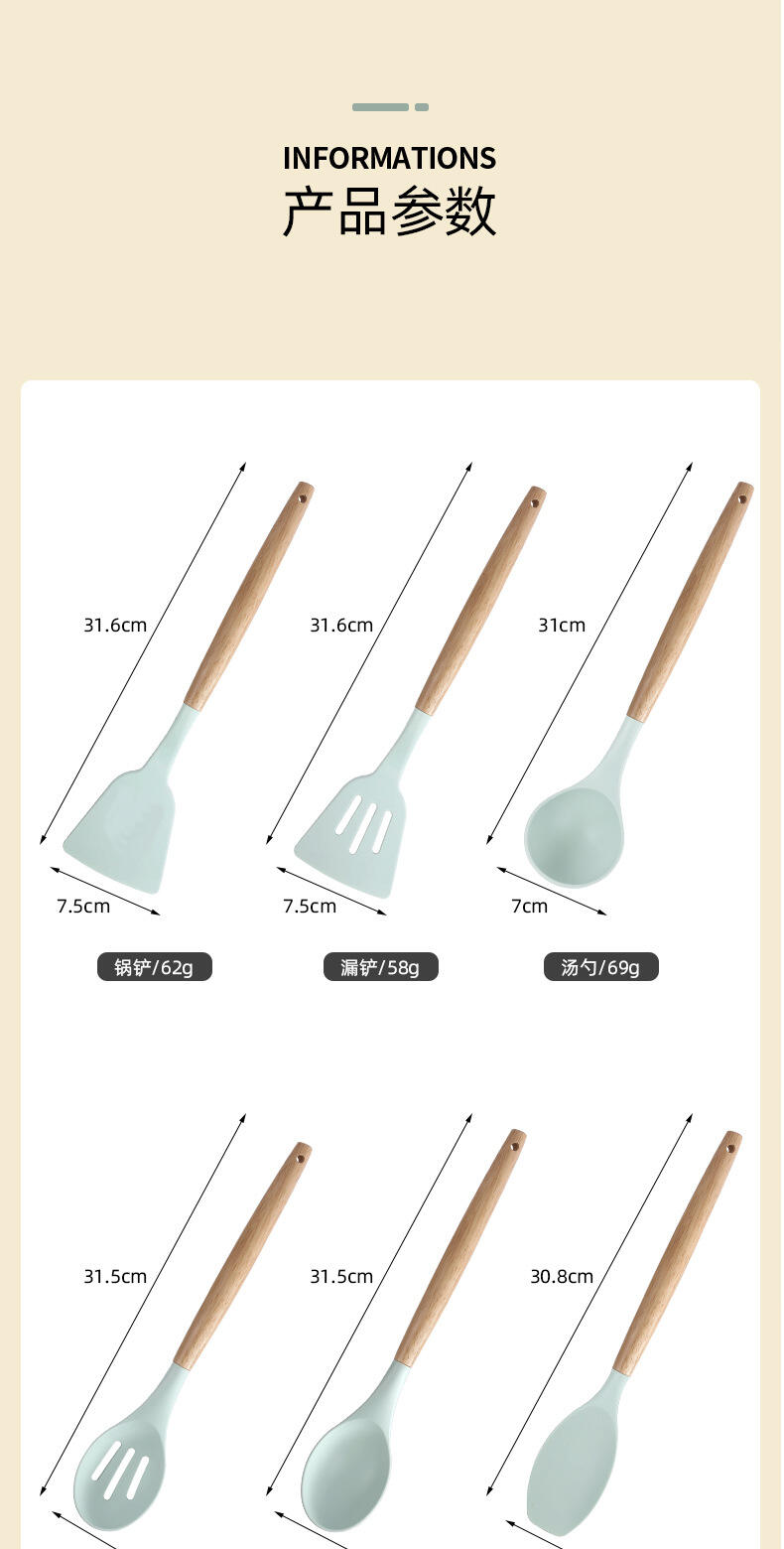 product heat resistance wooden handle non stick silicone utensil set for kitchen cooking spoons spatulas utensil set accessories-41