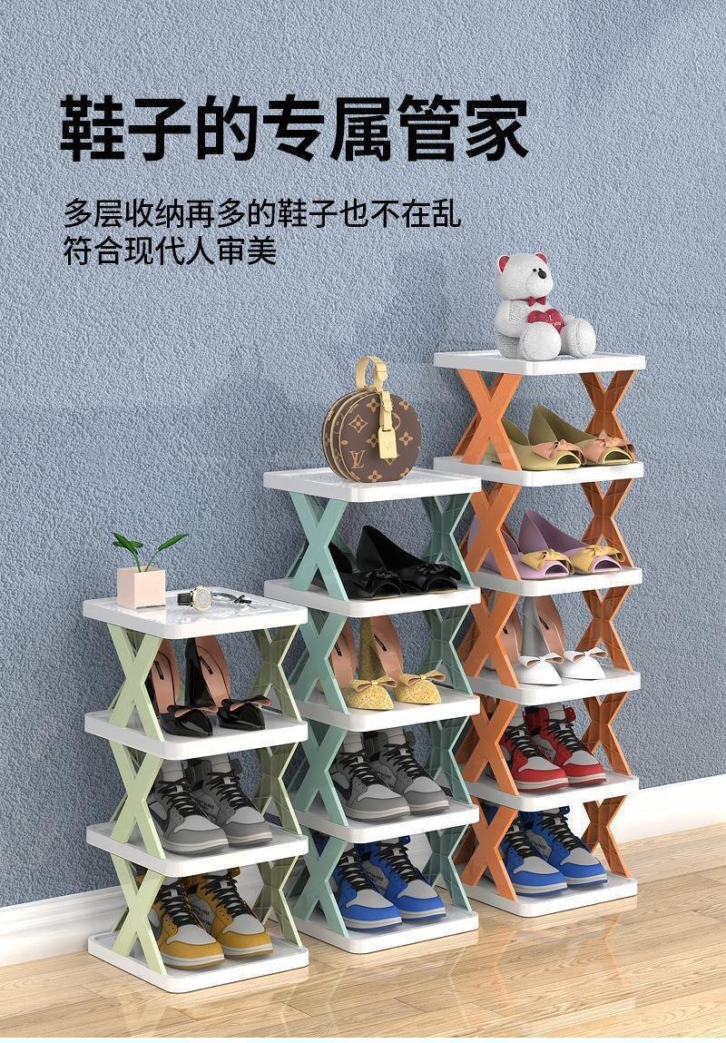 Hot Selling Multi-Layer Shoe Rack Stackable Standing PP Plastic Shoes Storage Organizer Shelf for for Hallway Entrance Bedroom supplier