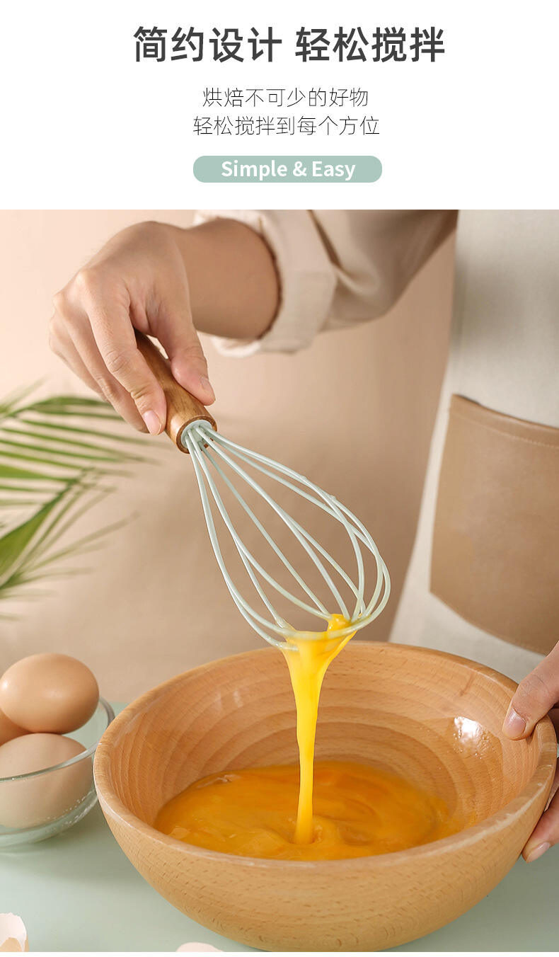 product heat resistance wooden handle non stick silicone utensil set for kitchen cooking spoons spatulas utensil set accessories-39