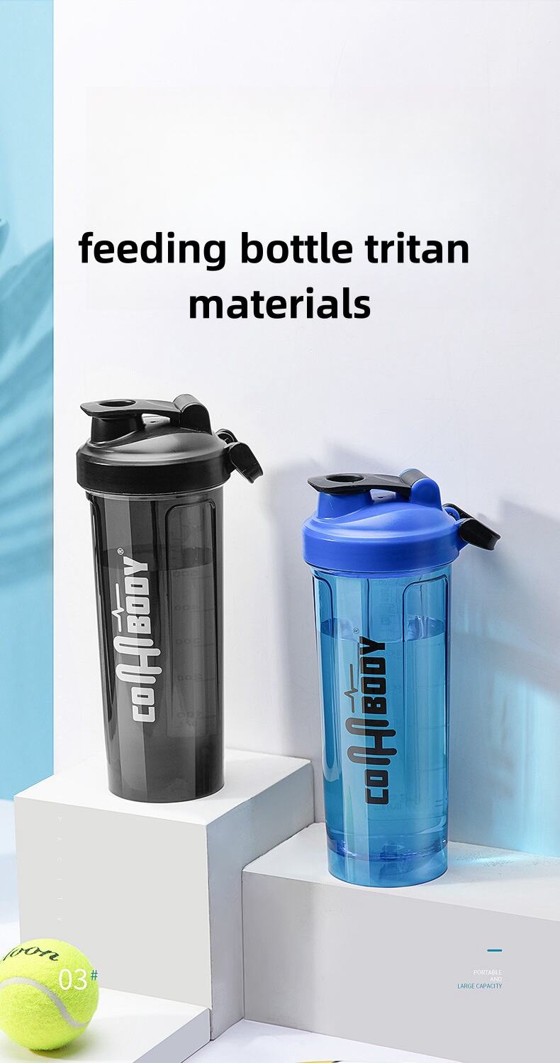 Custom American Tritan Shaker Bottle 700ml Bpa-free Plastic Protein Shake Bottle Workout Sports Fitness Gym Mixer Ball Water Cup manufacture