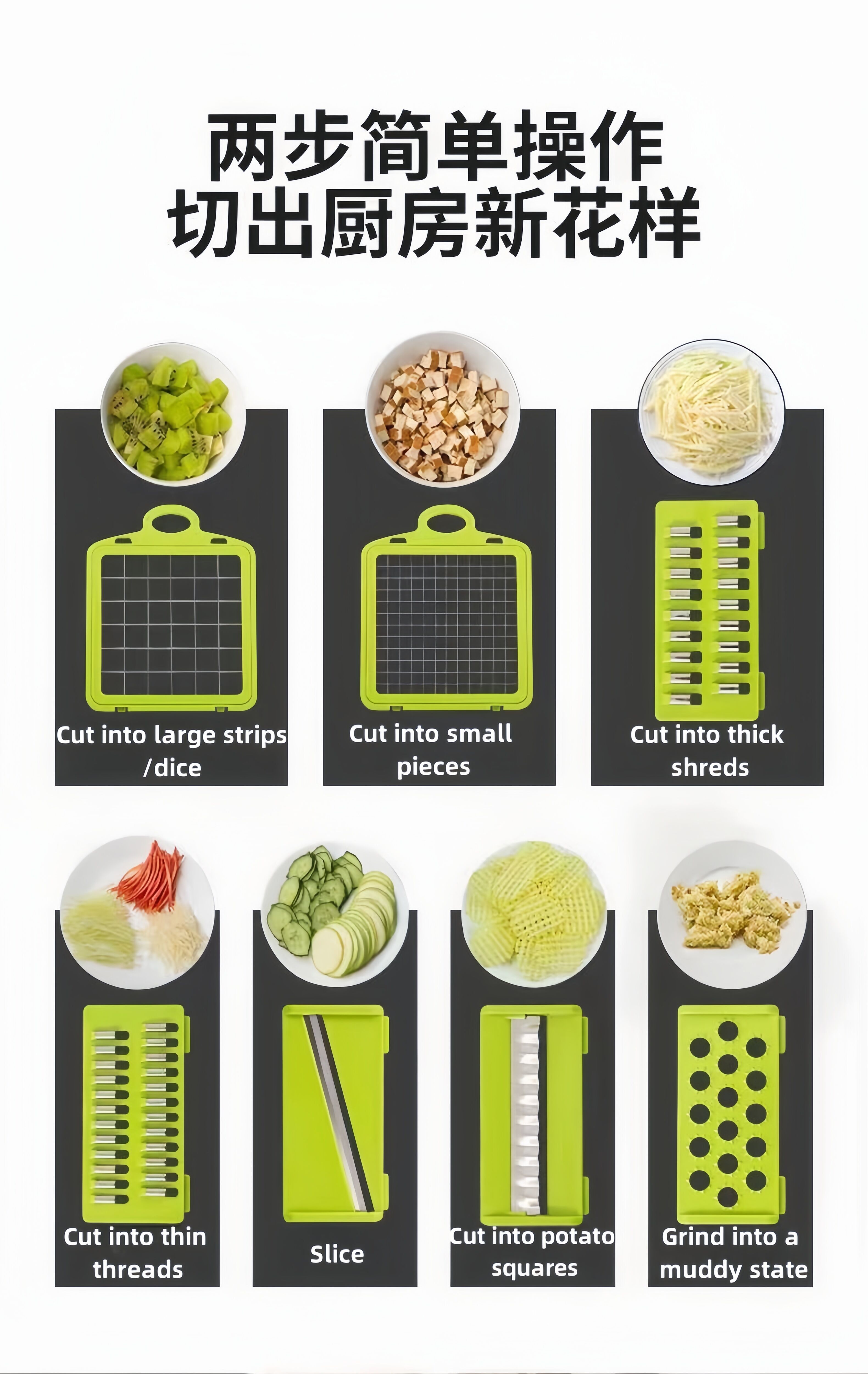 product new premium multifunctional fruit  vegetable chopper with 8 blades  container 12 in 1 manual food cutter slicer dicer  grater-39