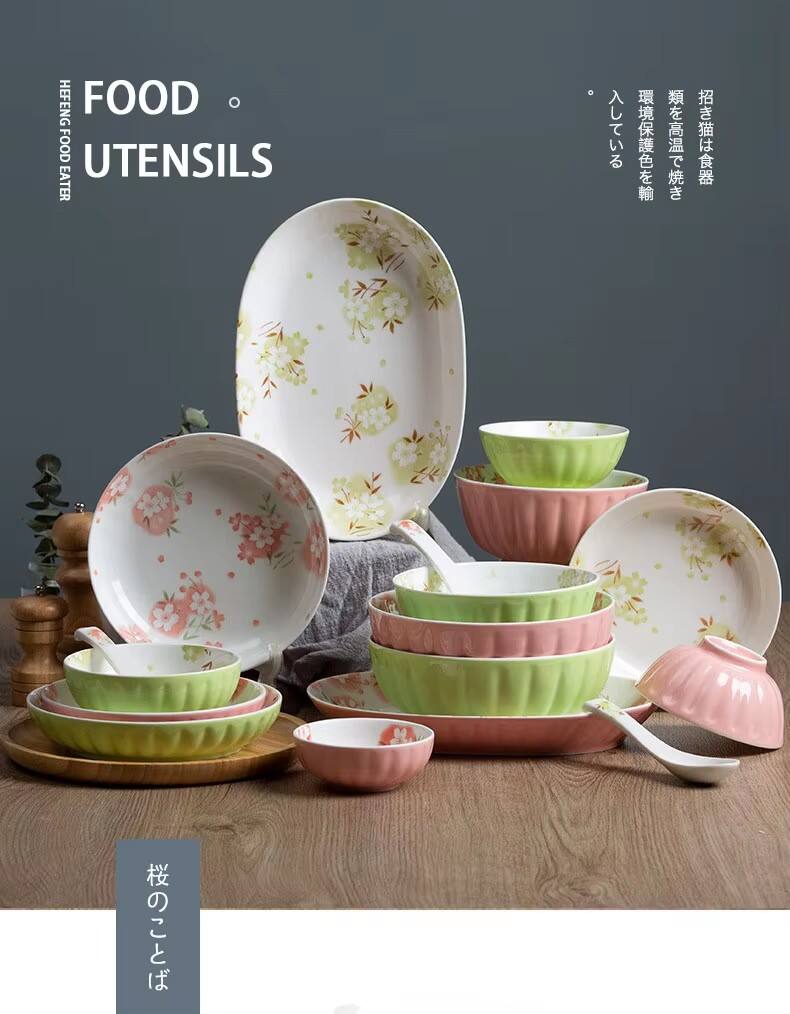 product creative japanese underglaze microwaveable dinnerware sakura bowl and plate set  for home party gifts  restaurant-31