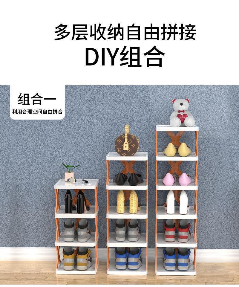 Hot Selling Multi-Layer Shoe Rack Stackable Standing PP Plastic Shoes Storage Organizer Shelf for for Hallway Entrance Bedroom manufacture