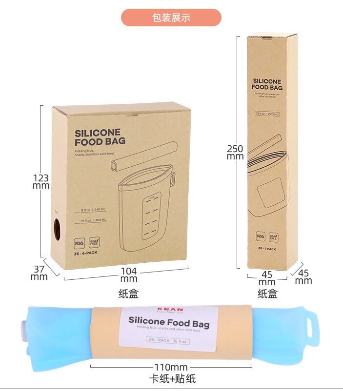 product 100 food grade silicone food storage bag detachable zipper top fresh keeping food bag for microwave  refrigerator-37