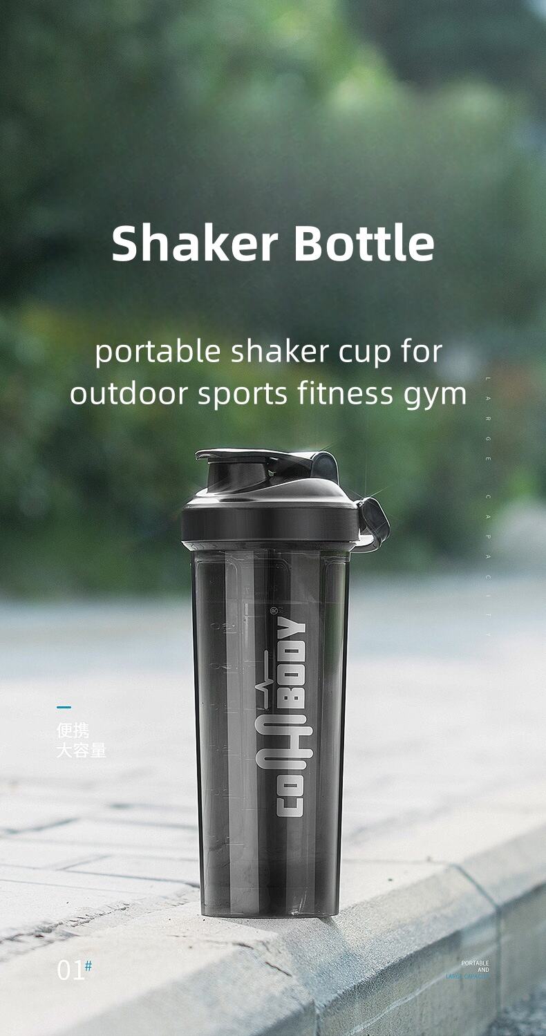 Custom American Tritan Shaker Bottle 700ml Bpa-free Plastic Protein Shake Bottle Workout Sports Fitness Gym Mixer Ball Water Cup details