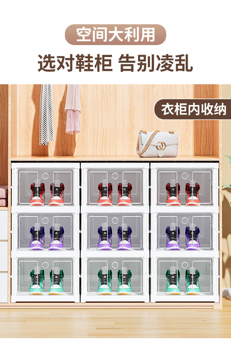 product sturdy foldable free standing plastic shoe rack no assembly shoe storage organizer cabinet with magnetic clear door for entryway-31