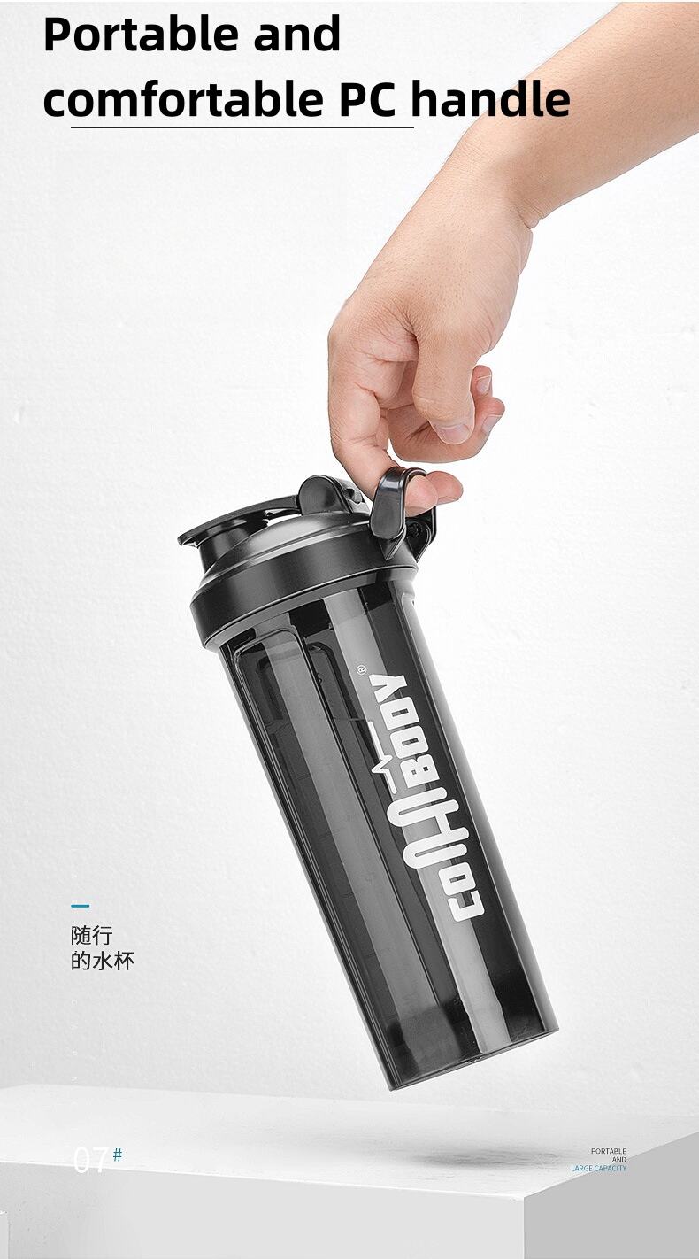 Custom American Tritan Shaker Bottle 700ml Bpa-free Plastic Protein Shake Bottle Workout Sports Fitness Gym Mixer Ball Water Cup factory