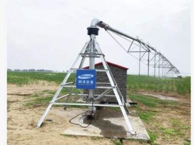 Circular Irrigation System Planning for Efficient Water Rotation