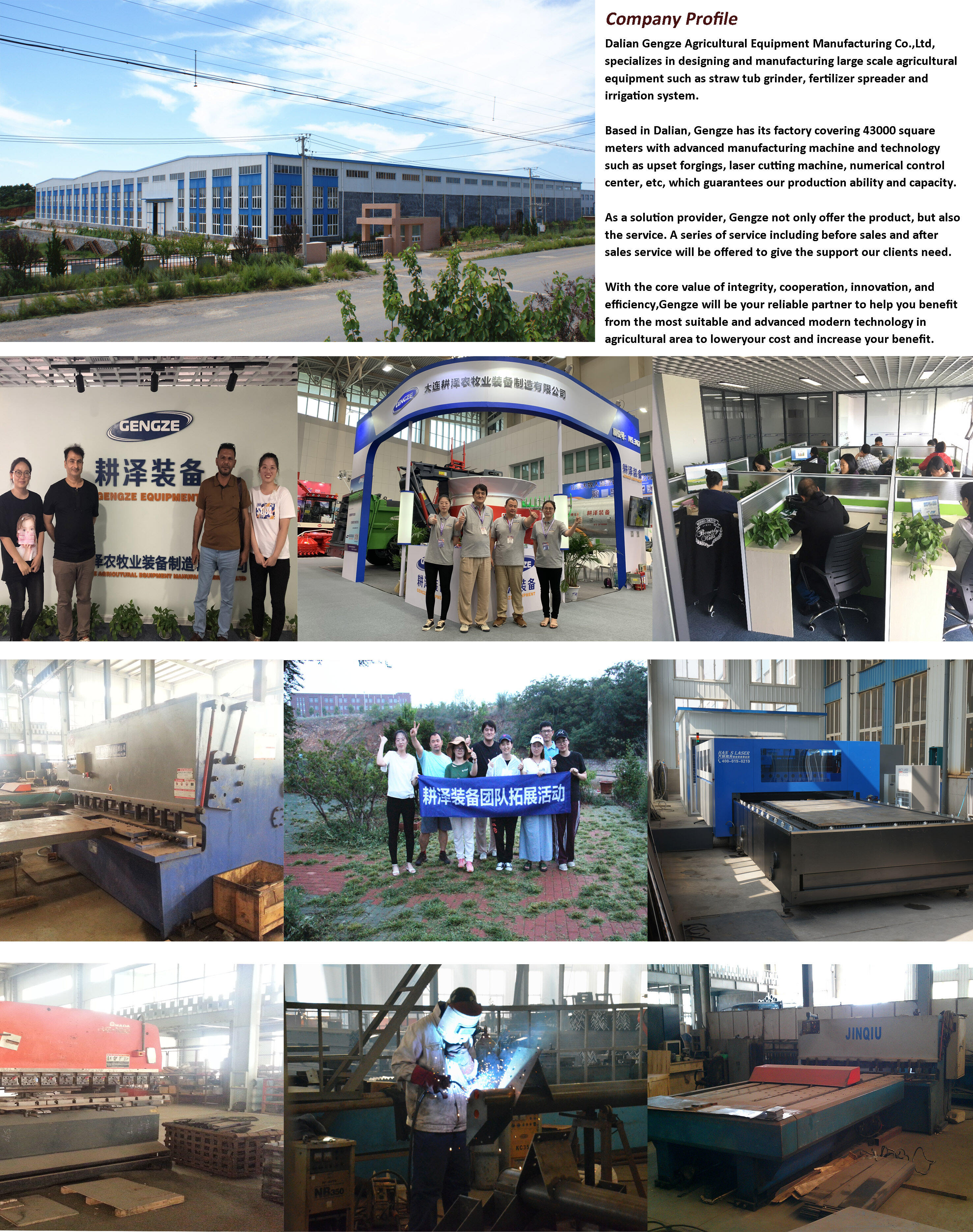 product core components motor gearbox farm agricultural sprinkler movable lateral towing style center pivot irrigation system593-9