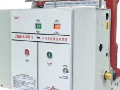 What Is a High Distribution Cabinet? Everything You Need to Know