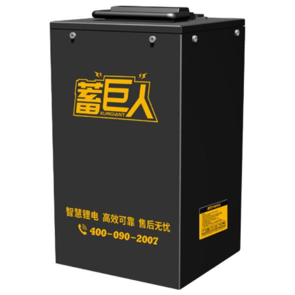 원할 때 전력을 제공하며, 튼튼하고 내구성이 있다