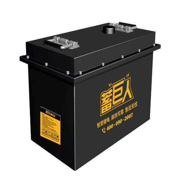 The role of a 24v lithium battery in powering your devices