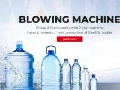 How to Select an Automatic Bottle Blow Molding Machine for PET Bottles