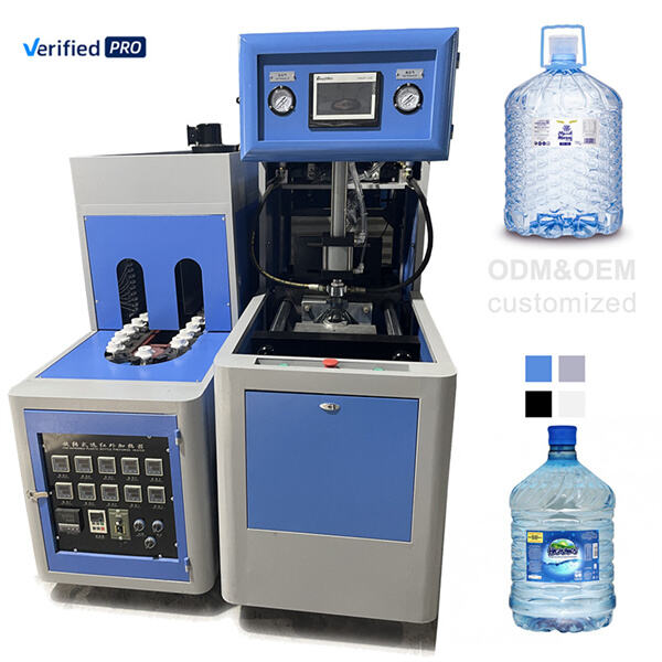 Kiezen van de juiste PP blow moulding machine voor uw behoeften