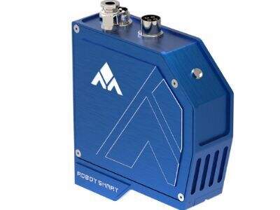 Les solutions de suivi intégré des soudures simplifient la configuration et améliorent le débit