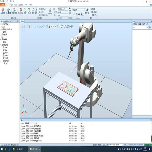 Customizable programming for specific welding needs with automatic welding robots