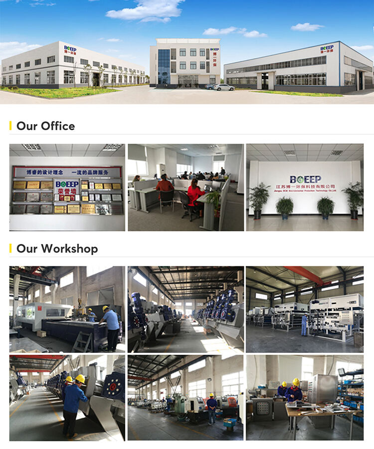 Automatic stainless steel Industrial filtering equipment sludge gravity thickener thickening belt filter press factory