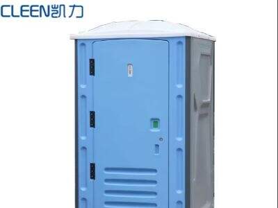 Come trovare fornitori affidabili di gabinetti portatili in plastica dalla Cina