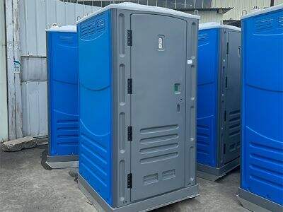 How Many Outdoor Portable Restrooms Are Needed for Large Job Sites