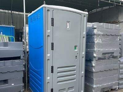 What Materials Ensure durability in Portable Toilet Manufacturing