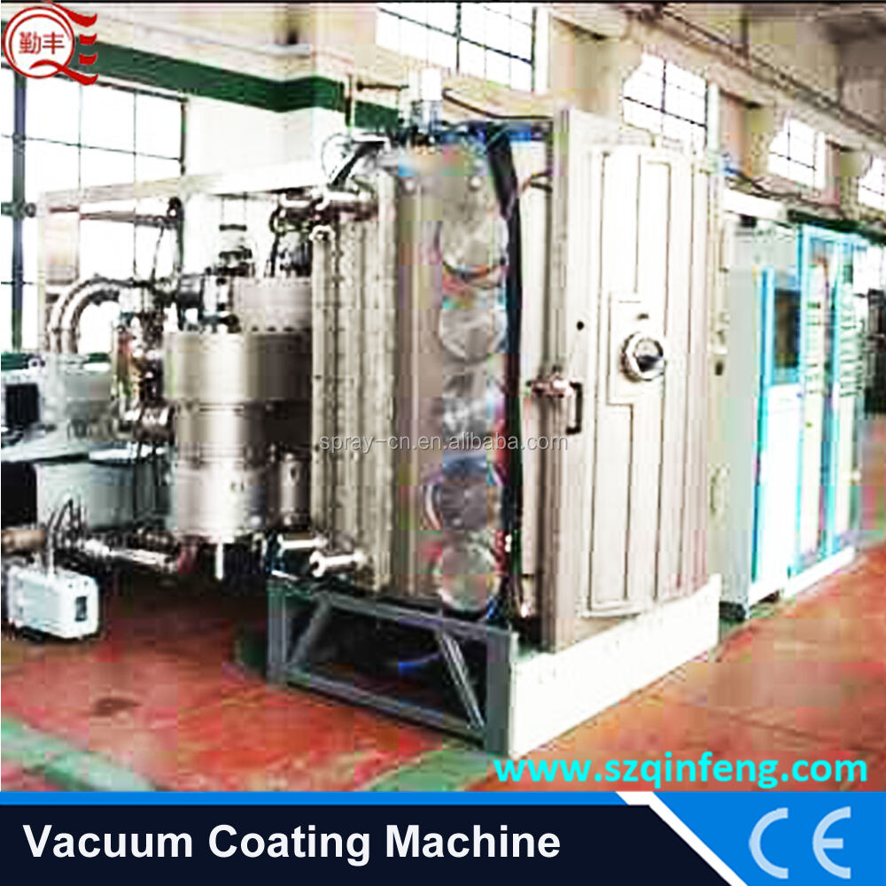 vacuum coating machine-2.jpg