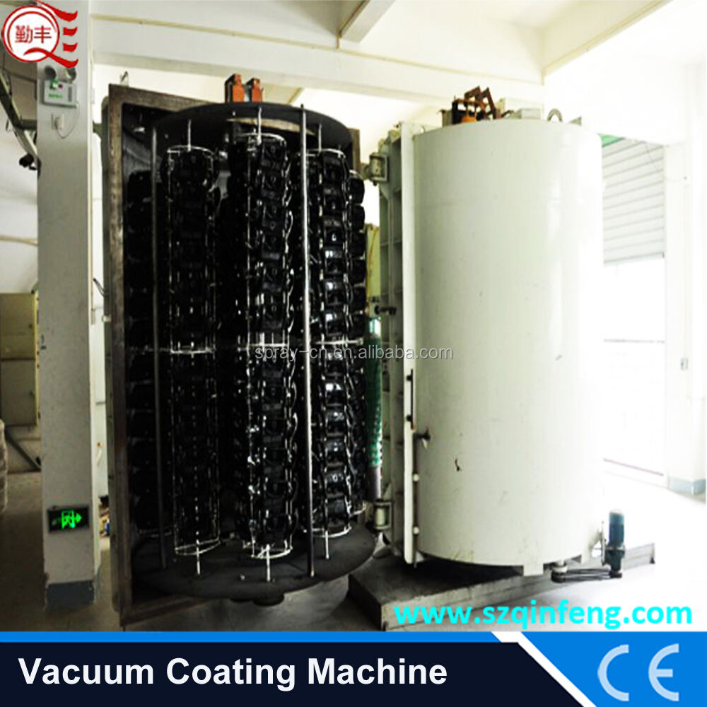 vacuum coating machine-3.jpg