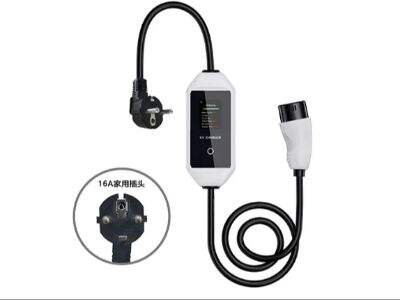 Car fast charger Manufacturers & Suppliers in Jamaica