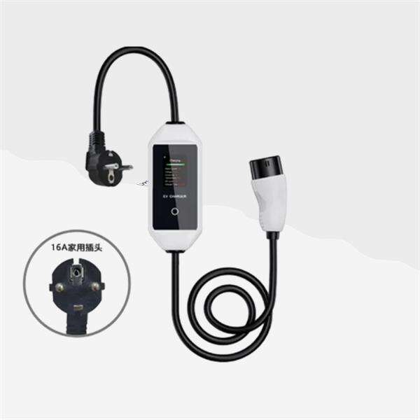 Codi Tâl EV Cyflym ac Effeithlon gyda DC Home Charger EV