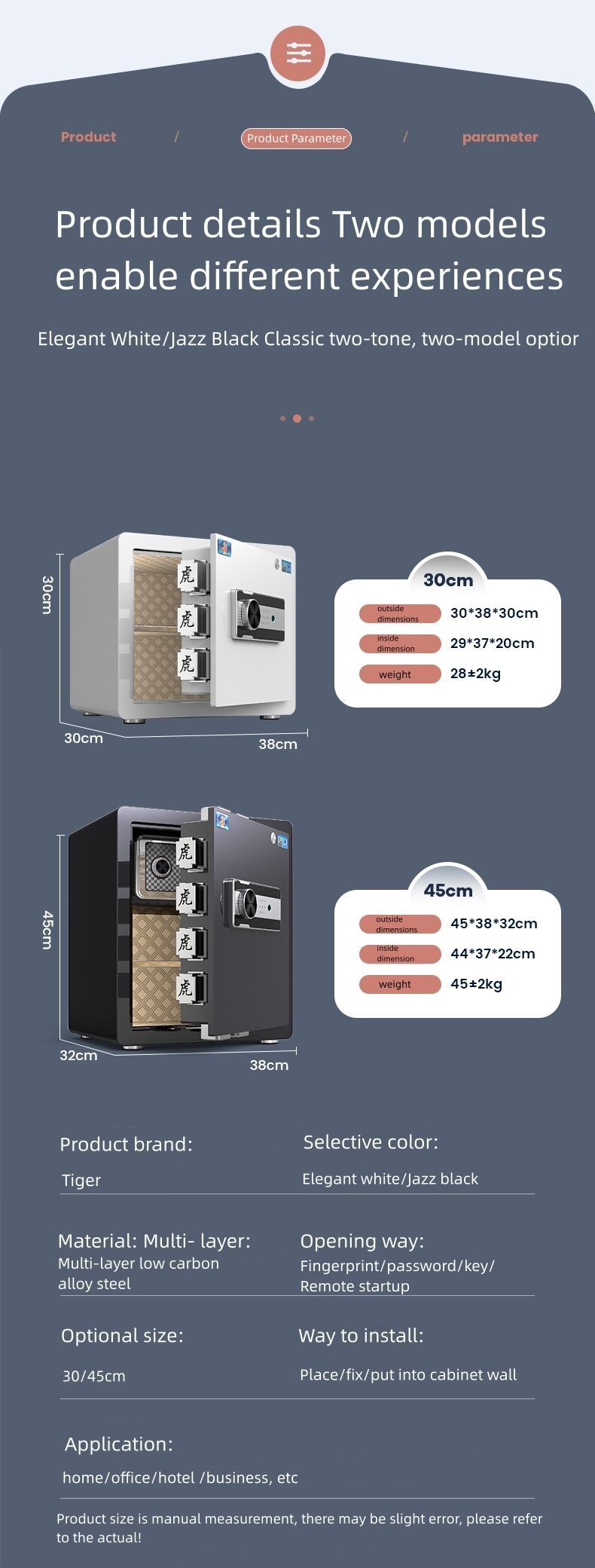 product safes for homes fireproof key safe box safe box for sale 70cm-7
