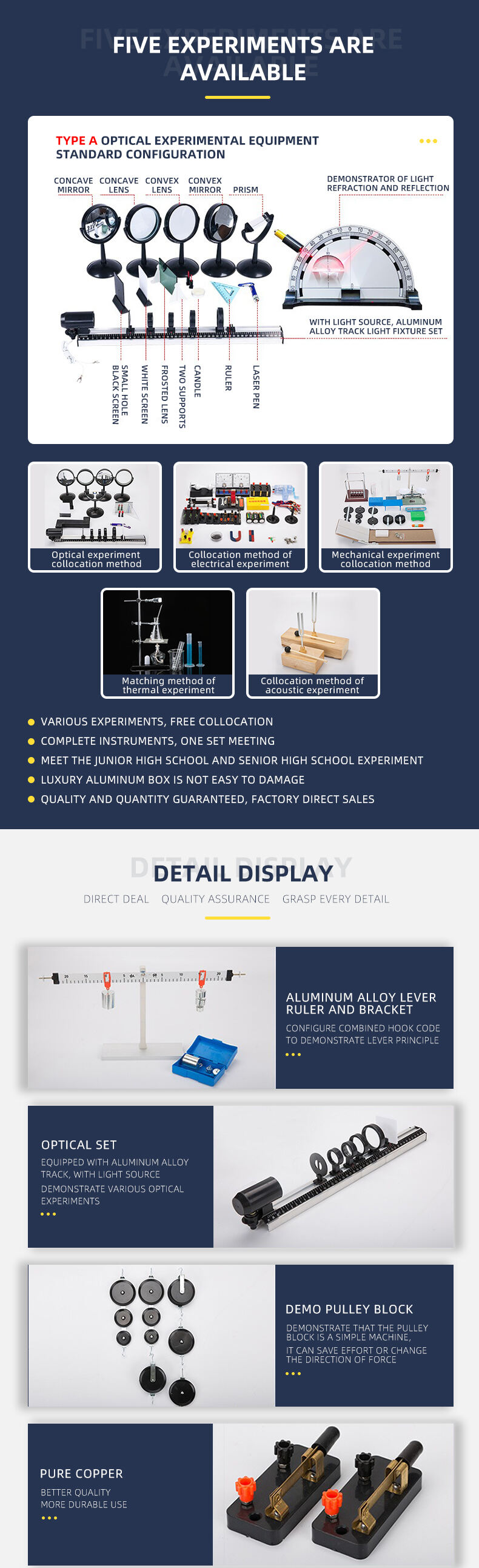 product physics teaching set science educational kit physics laboratory equipment teaching instrument-58