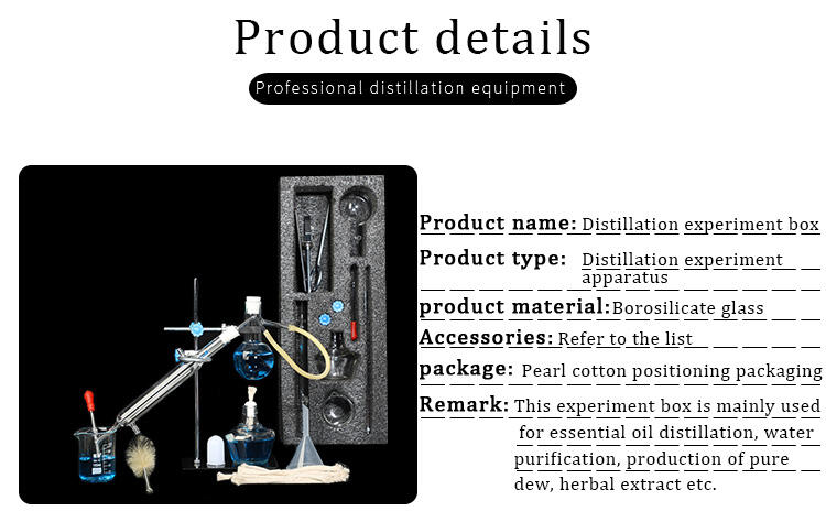  condenser pipe laboratory glassware set-59