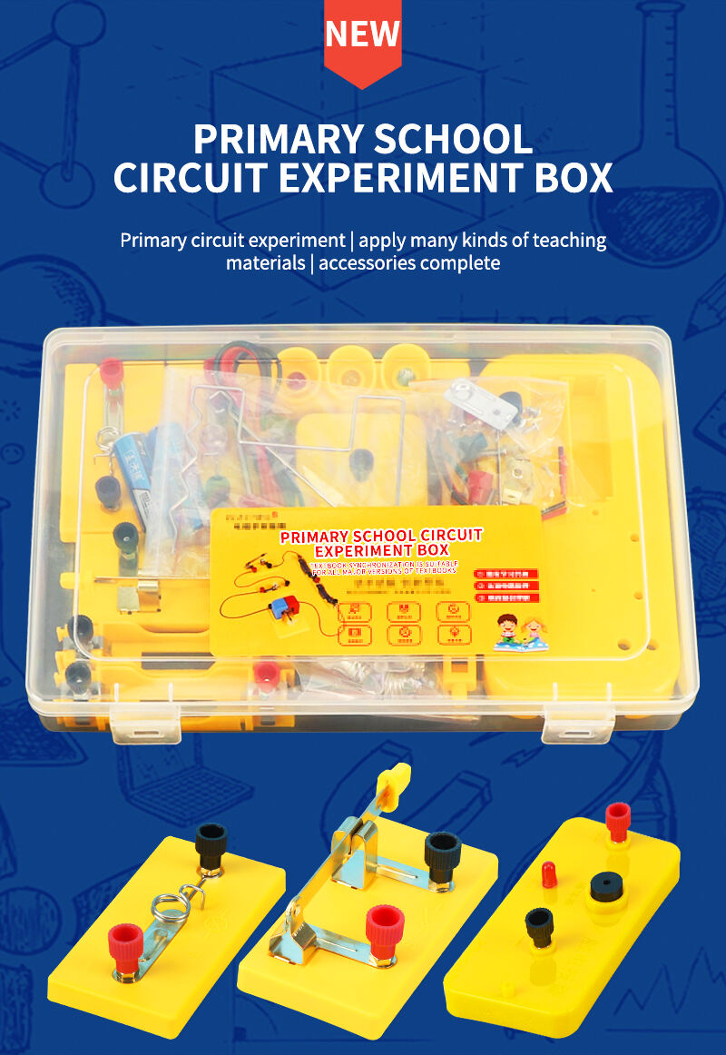 product factory price  primary school magnetism experiment kit experiment circuit box sets physics kits-3
