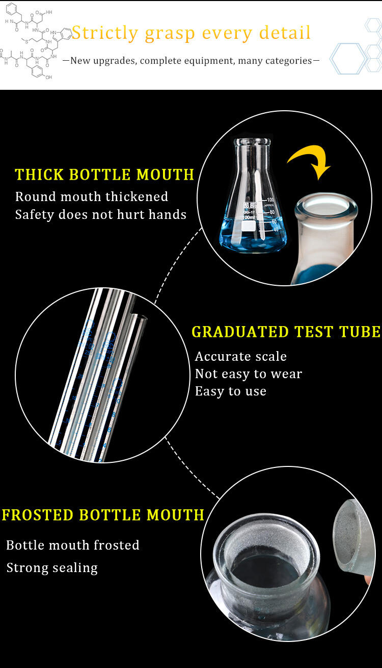 new design multi-functional lab experiment kit with Chemical reagent