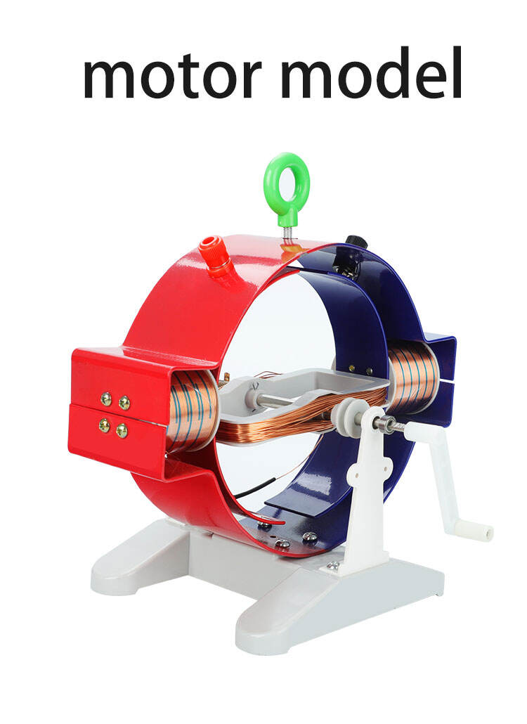 product middle school physics teaching instrument motor principle explainer structure model electromagnetic demonstration-2