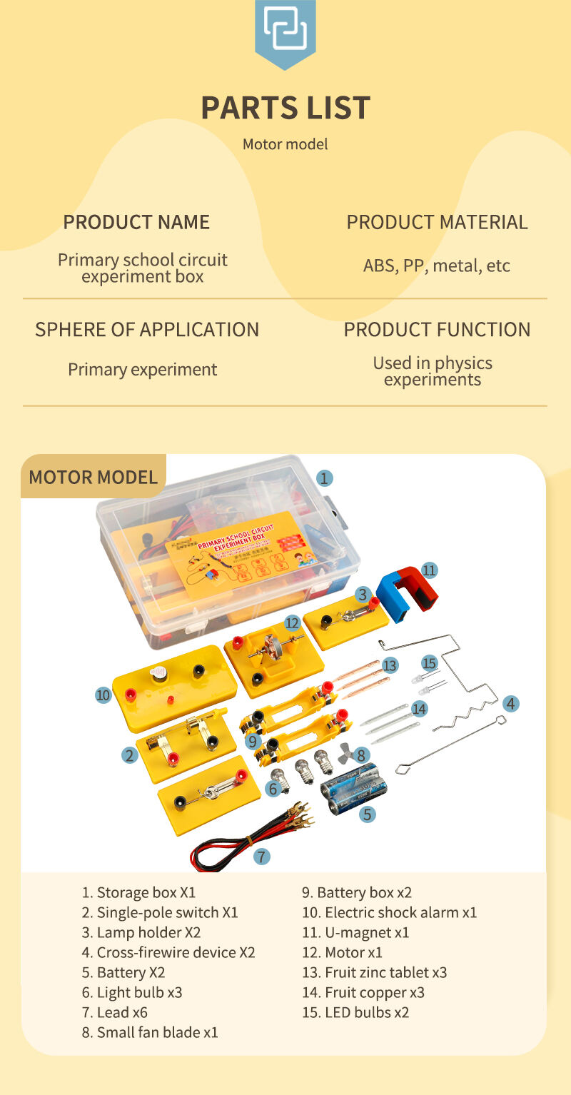 product 2022 new design primary school magnetic science experiment kit education science equipement physics kits-11