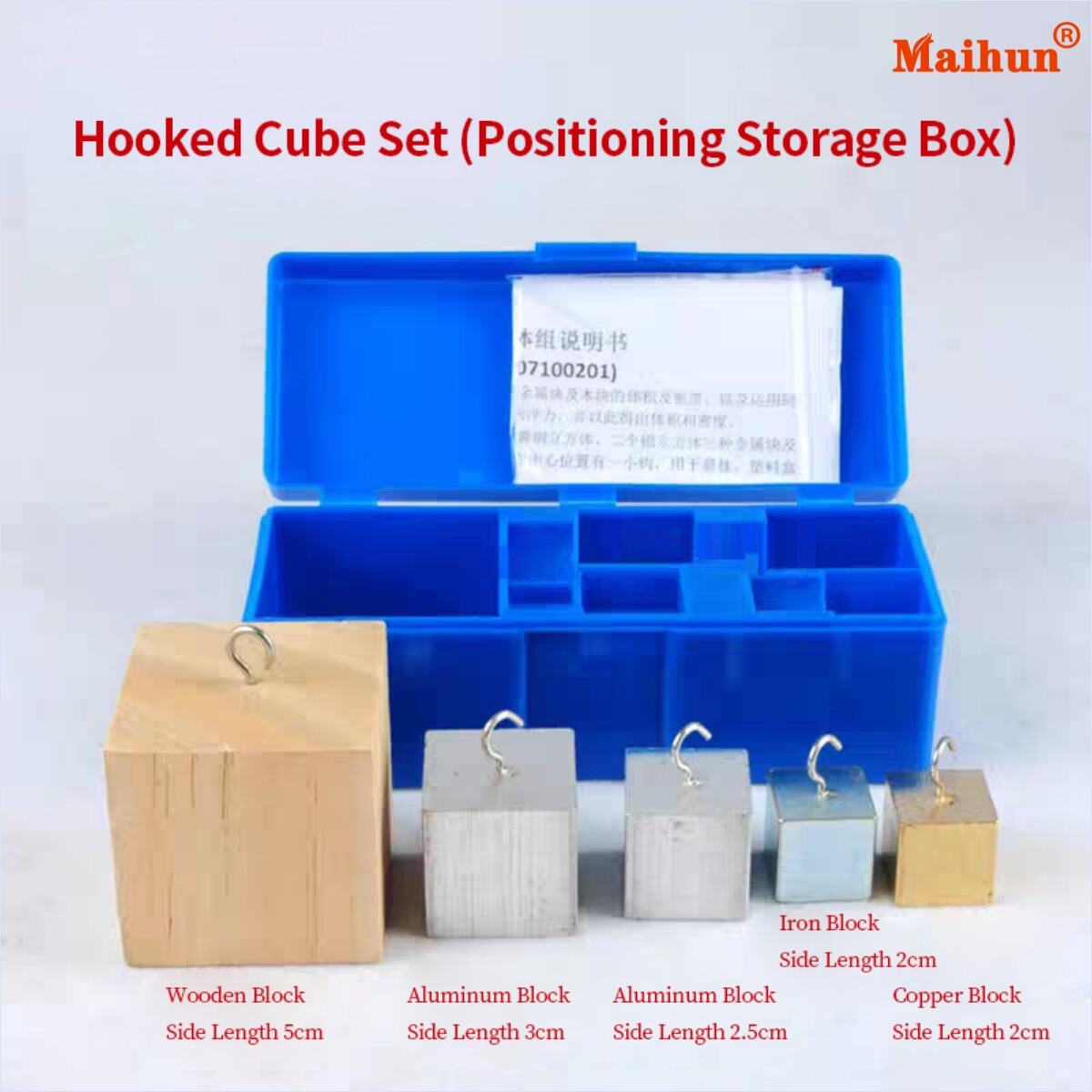 How Mass Cubes with Hooks Enhance Learning in Physics Education